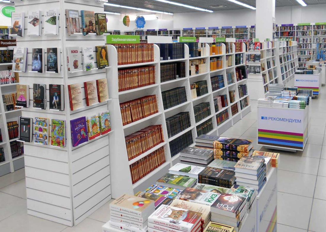 Книги, Книги в Томске, Томские новости, Читай-город, Томск Читай-город книги купить В Томске открылся четвертый книжный магазин сети «Читай-город»