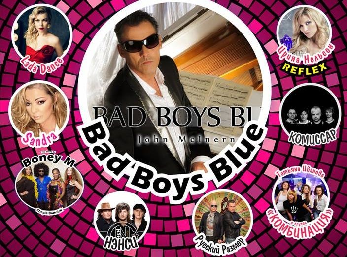 Томские новости, Bad Boys Blue авария ДТП инцидент Солист Bad Boys Blue продолжает реабилитацию в Томске