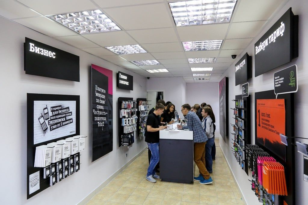 T2, Томские новости, Томская область Tele2 абоненты подключиться оператор связь Подключиться к Tele2 в Томской области можно более чем в 1200 торговых точек