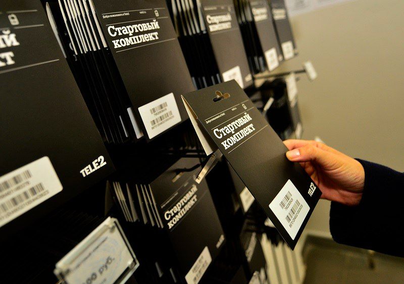 T2, Томские новости, Томск tele2 услуги оператор клиенты абоненты Корпоративные клиенты Tele2 в Томской области стали качать в 3 раза больше