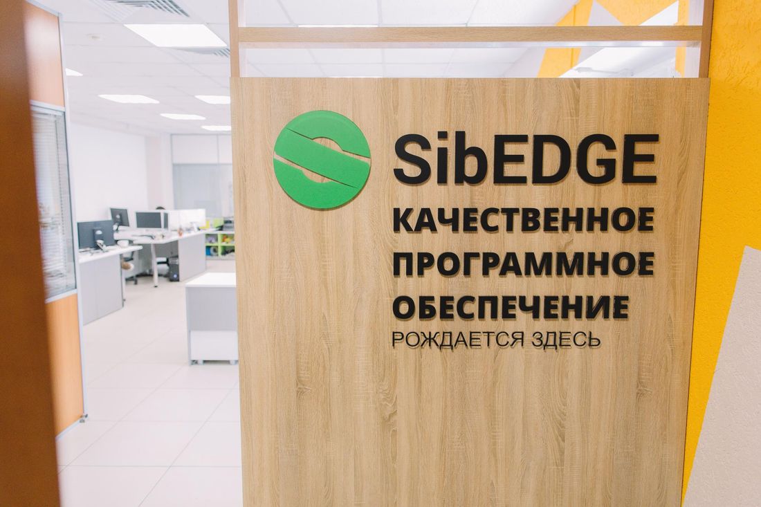 IT, ИТ и телеком, Томские новости, Sibedge telegram мессенджер для организации корпоративный софт Томские айтишники разрабатывают аналог Telegram