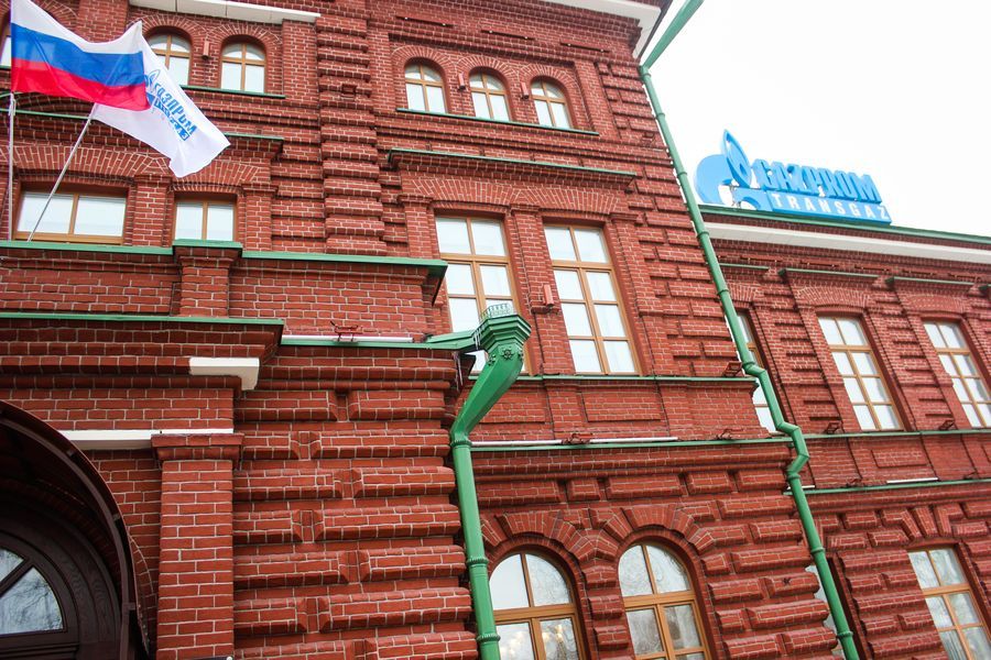 Происшествия, Томские новости, Газпром трансгаз Томск лавин погиб Интерфакс Сотрудник «Газпром трансгаз Томск» погиб под лавиной на Камчатке — источник