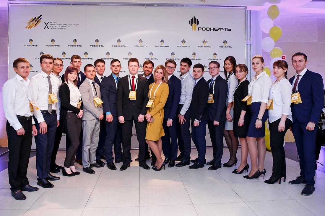 Предприятие, Предприятия Томска и области, Томские новости, Томскнефть ВНК, Томскнефть предприятие Томские нефтяники стали призерами X кустовой научно-технической конференции «Роснефти»