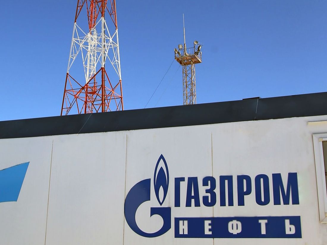 Томский Обзор, новости, Газпромнефть-Восток, Мировые новости, Предприятие, Предприятия Томска и области Газпромнефть-Восток месторождения связь «Газпромнефть-Восток» повысил качество связи на месторождениях