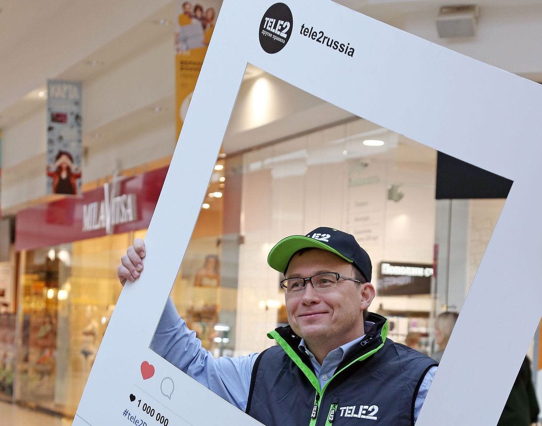 Томский Обзор, новости, T2, Мировые новости Tele2 абоненты акция день открытых людей Tele2 встретилась с абонентами в рамках акции «День открытых людей»