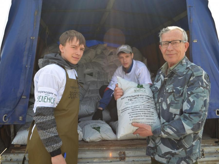 «Переходим на зеленое» или как получить хороший урожай