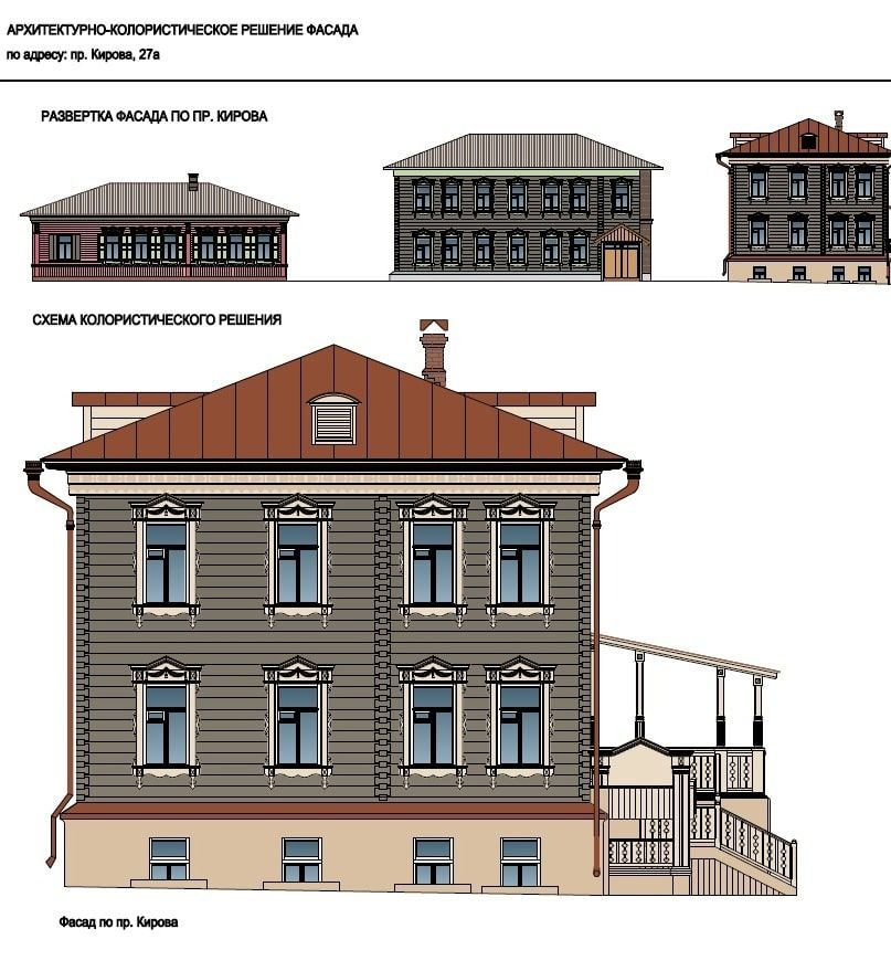 Городское благоустройство, Деревянная архитектура, Дом за рубль, Томские новости, инвестор деревянная архитектура деревянное зодчество ремонт деревянного дома спасают деревяшки В Томске первый инвестор защитил проект капремонта деревянного дома-памятника