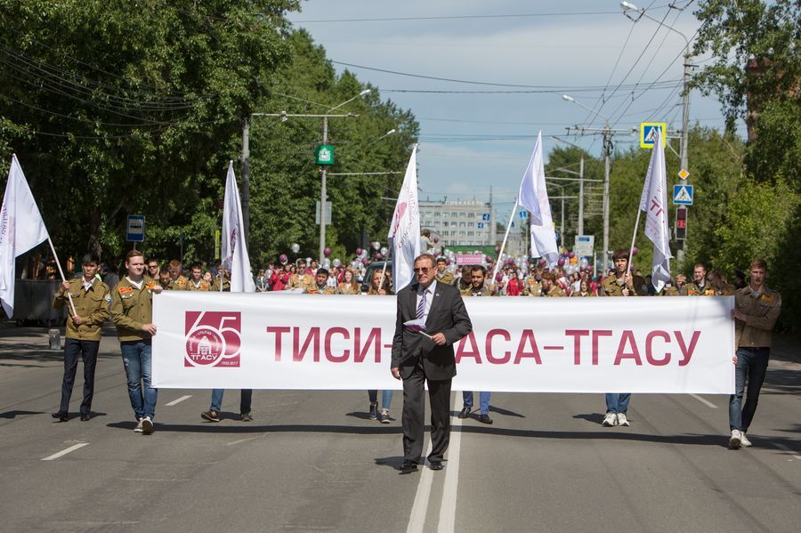 ТГАСУ, Томские новости, образование ТГАСУ двойной диплом совместное обучение программы дипломы выпускники ТГАСУ и Синьцзянский аграрный университет откроют совместную образовательную программу