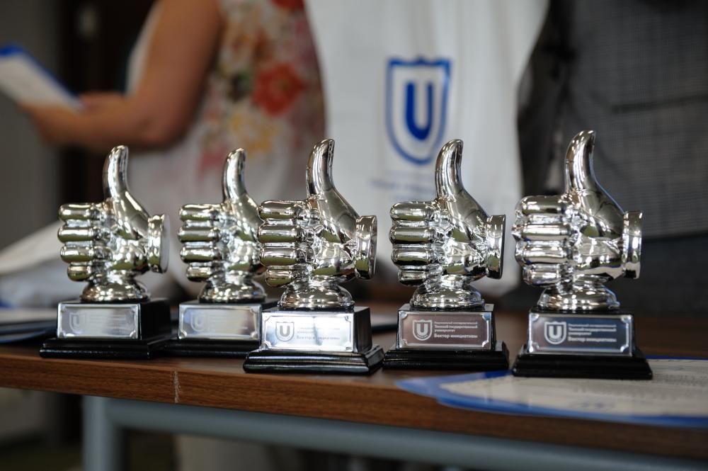 Образование и наука, ТГУ, Томские новости, ТГУ конкурс вектор инициативы проекты кампус победители награждение университет В ТГУ наградили победителей конкурса инициативных проектов по развитию университета (ФОТО)