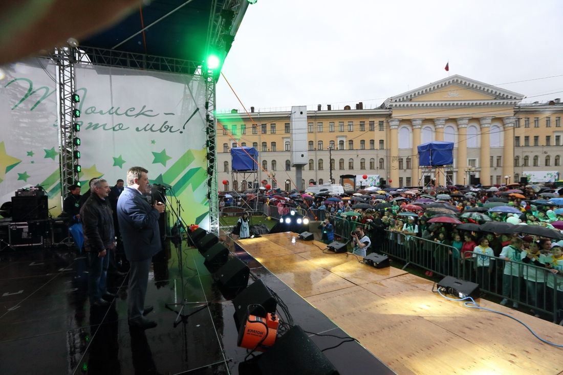 День томича, Томские новости, томич года голосование день томича Томичам предлагают выбрать «Томичей года-2017»