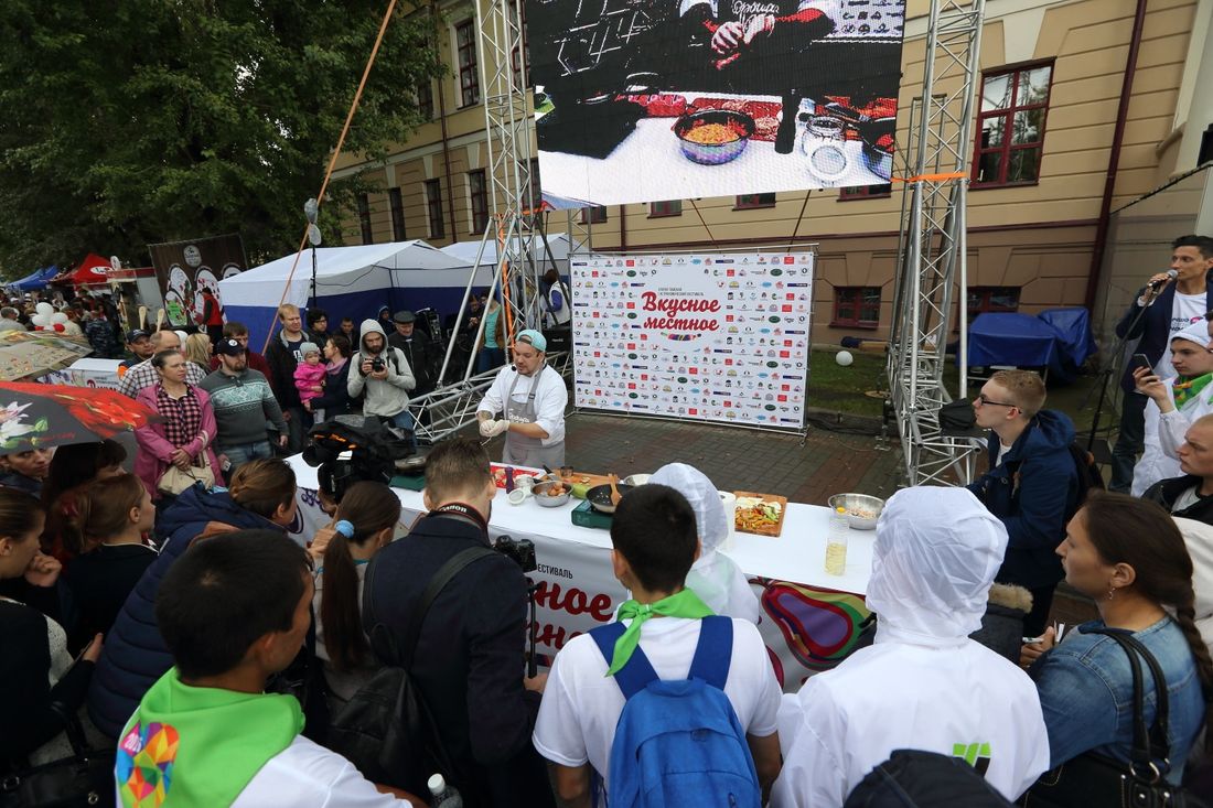 День томича, Еда, Конкурсы и акции, Ново-Cоборная, Томские новости, вкусное местное фестиваль кулинария В День томича шеф-повара томских ресторанов проведут мастер-классы