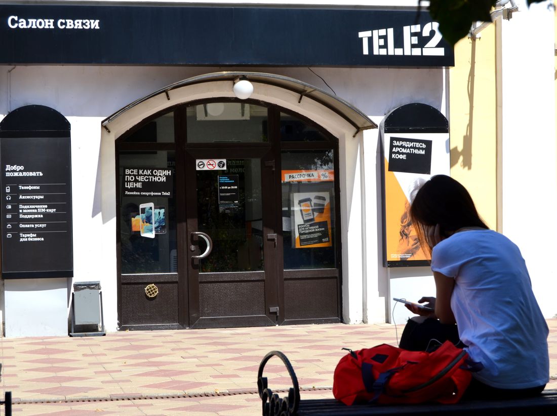 T2, Томские новости, Tele2 Томск абоненты путешествия Томские абоненты Tele2 за два месяца посетили 89 стран