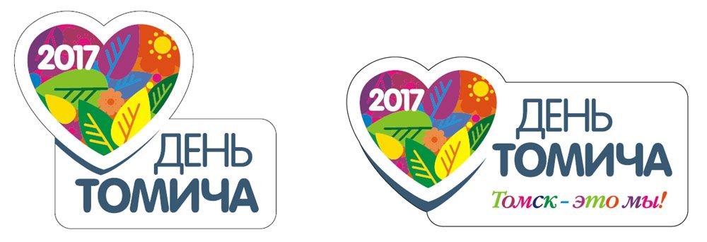 День томича, Томские новости, Томск День томича праздник элементы оформления Элементы оформления ко Дню томича можно скачать на сайте мэрии