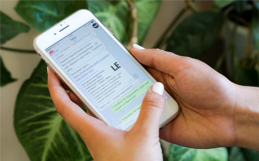 T2, Томские новости, Tele2 рейтинг устройства 4G абоненты 4G-устройства в сети Tele2 удвоились