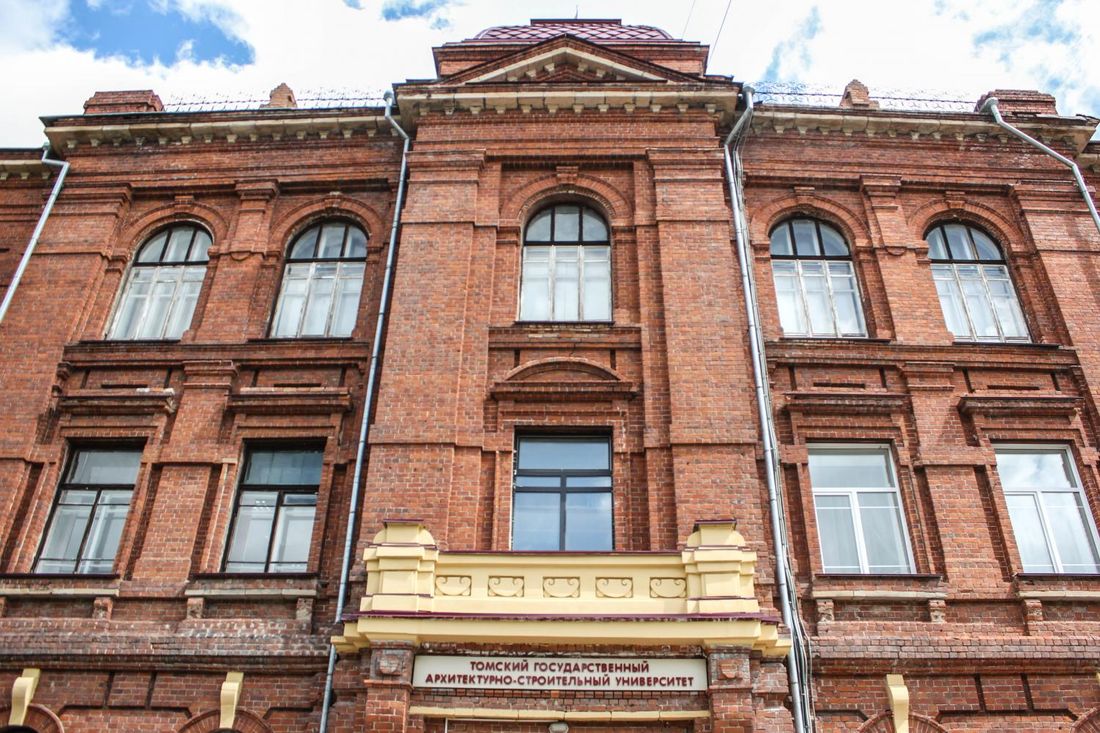 Образование и наука, ТГАСУ, Томские новости, ТГАСУ Власов абитуриенты ректор приказ поступление бюджет зачисление магистратура Вторая волна зачисления на бакалавриат и специалитет прошла в ТГАСУ