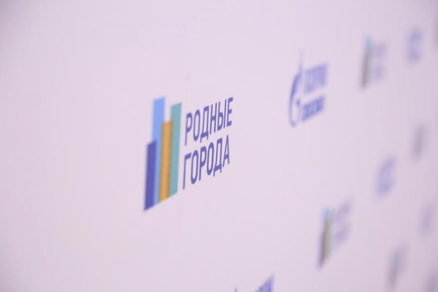 Газпромнефть-Восток, Томские новости, Томская область Газпромнефть-Восток Родные города конкурс заявка проект «Газпромнефть-Восток» начинает прием заявок на пятый грантовый конкурс программы «Родные города»