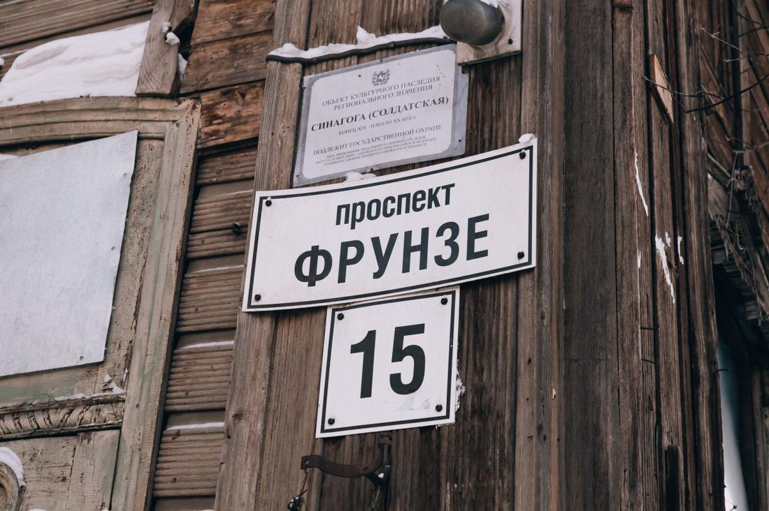 Городское благоустройство, Томские новости, мэрия адресные таблички санитарная милиция благоустройство города Санитарная милиция проверит наличие адресных табличек на томских зданиях