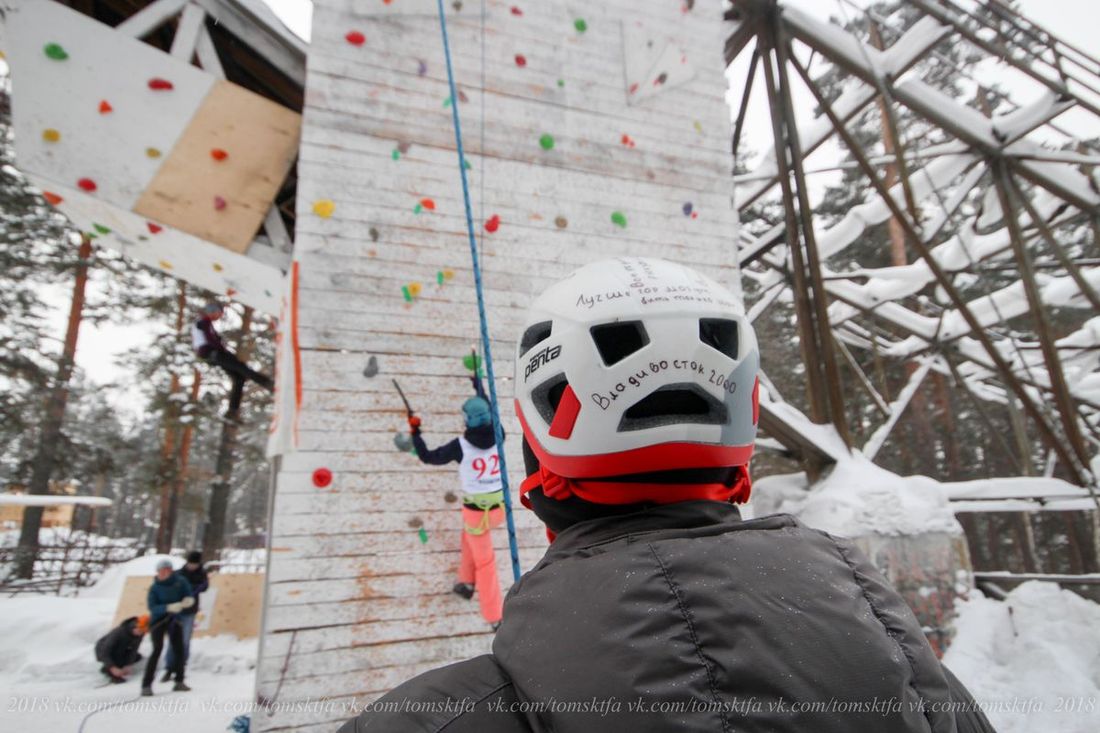 Спорт, Спорт в Томске, Томские новости, универсиада спорт ледолазание альпинизма В Томске прошел городской Чемпионат по ледолазанию и альпинистская универсиада (ФОТО)