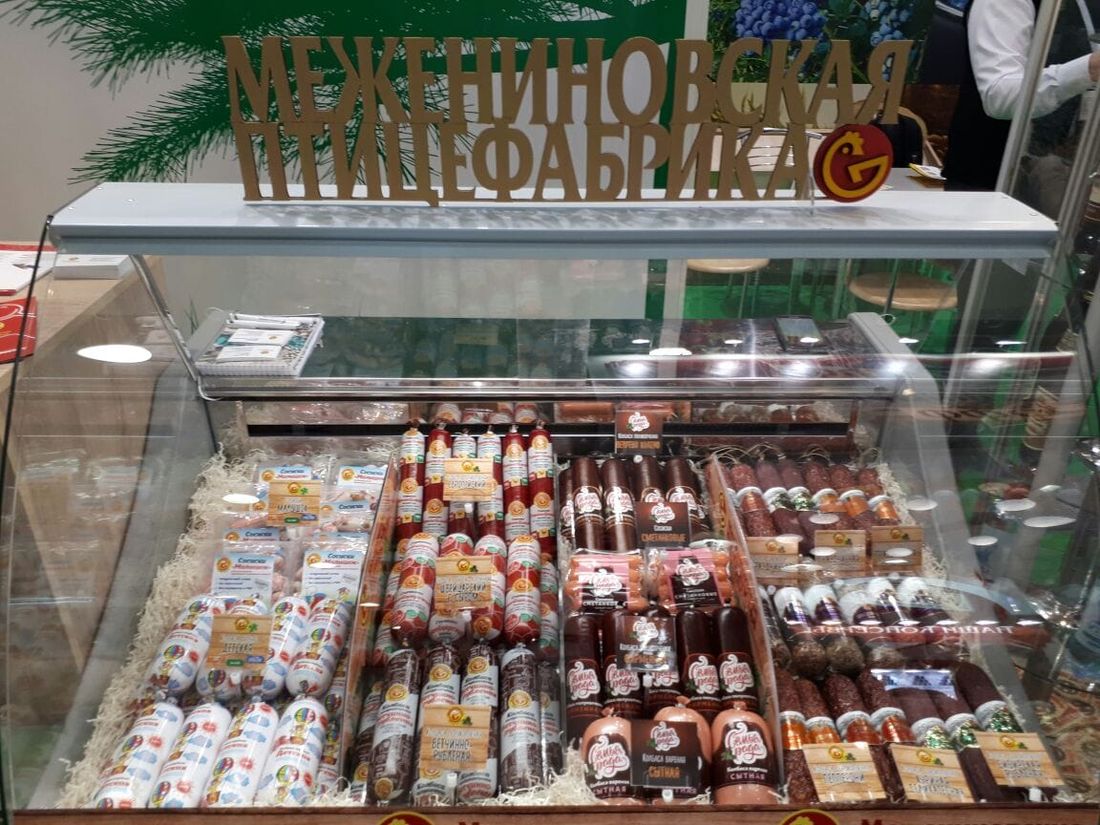 Еда, Межениновская птицефабрика, Предприятие, Предприятия Томска и области, Томские новости, Межениновская птицефабрика Москвичи оценили продукцию Межениновской птицефабрики