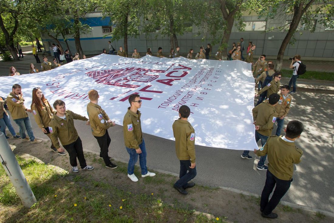 Награды и назначения, Образование и наука, Томские новости, выборы ректора ТГАСУ Власов Завтра в ТГАСУ выберут ректора