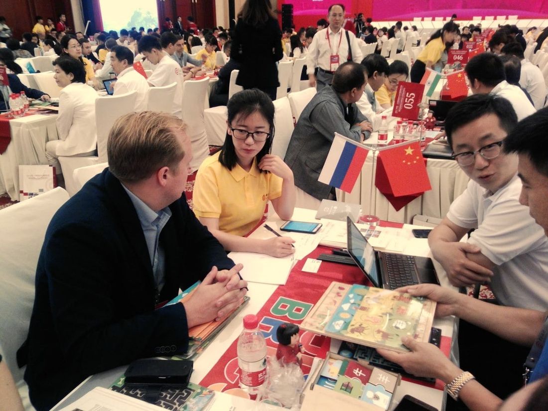 Томская ТПП, Томские новости, региональный интегрированный центр выход на новые рынки предприниматели бизнес в Томске Региональный интегрированный центр поможет томским компаниям повысить эффективность на внешних рынках