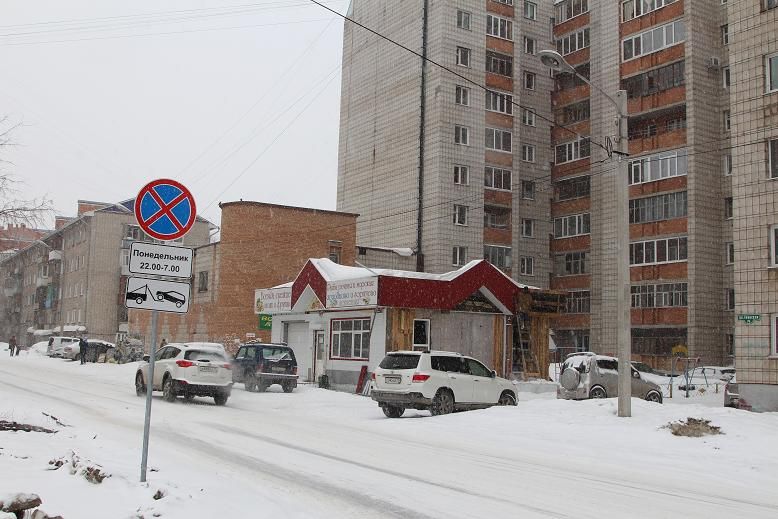 Судебные дела, Томские новости, магазин на Тверской сытый кот сносят судебные приставы В Томске на Тверской сносят незаконный магазин (ФОТО)