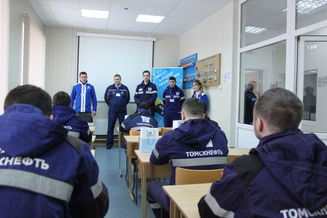 Томские новости, Томскнефть ВНК, томскнефть л В «Томскнефти» стартовал конкурс «Лучший по профессии» (ФОТО)