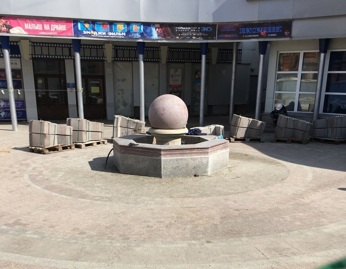 Городское благоустройство, Томские новости, реконструкция фонтан набережная томские набережные Около томского «Киномира» реконструируют фонтан (ФОТО)