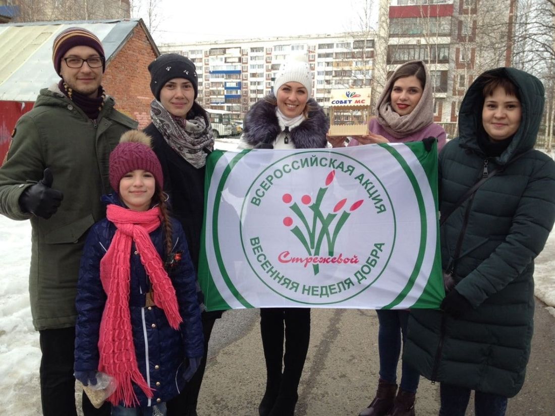 Благотворительность, Томские новости, Томскнефть ВНК, Неделя Добра Томскнефть благотворительность помощь Работники «Томскнефти» присоединились к Неделе добра (ФОТО)
