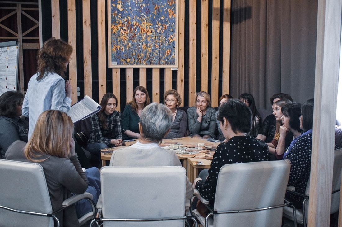 Томские новости, семейные структуры конференция мэрия Томские эксперты обсудили пути трансформации семейных структур