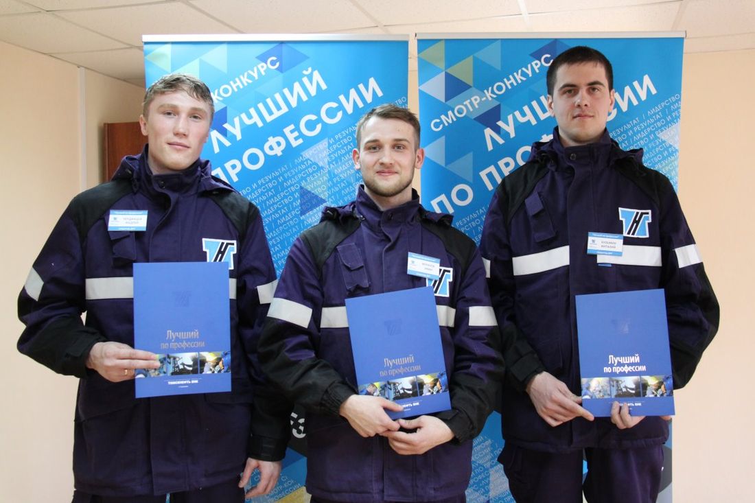 Томские новости, Томскнефть ВНК, оператор лучший по профессии конкурс оператор В «Томскнефти» выбрали лучшего оператора по добыче нефти и газа