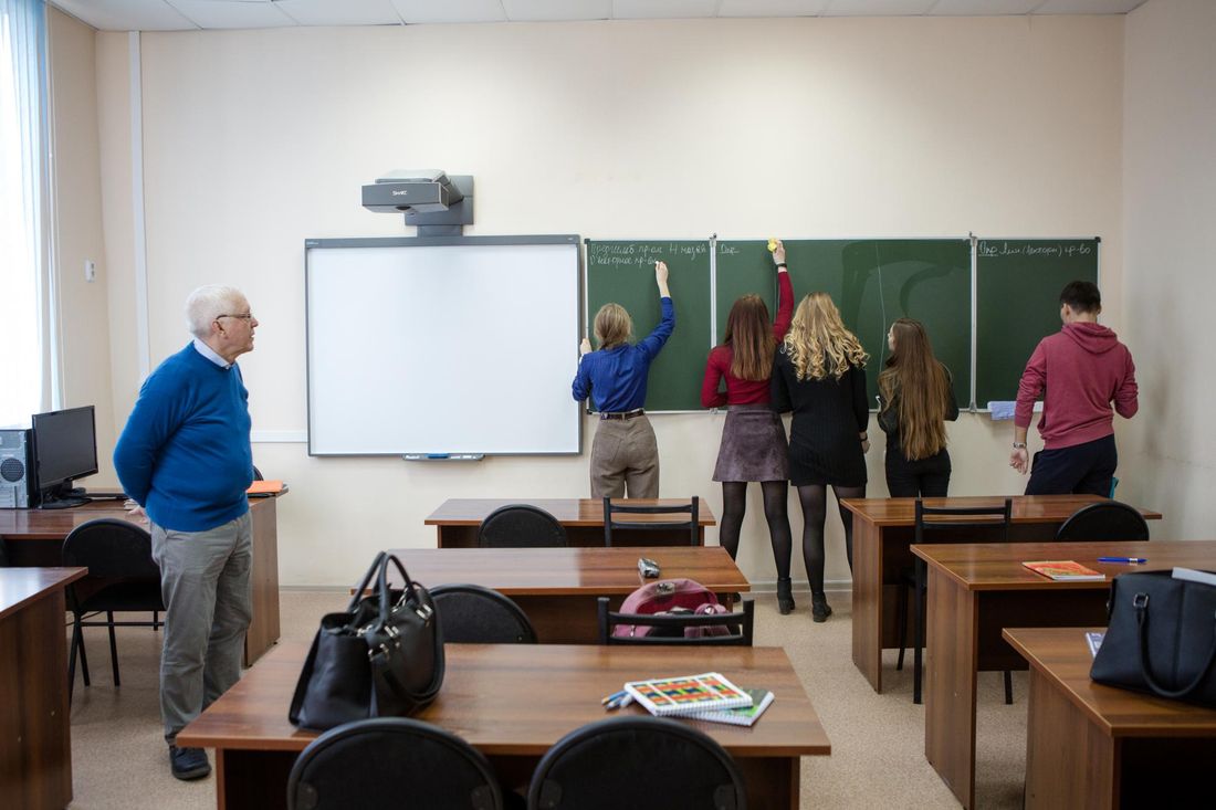 Праздники, Томские новости, праздник преподаватели высшей школы образование национальные праздники образование вузы В Томске впервые отметят день преподавателя высшей школы