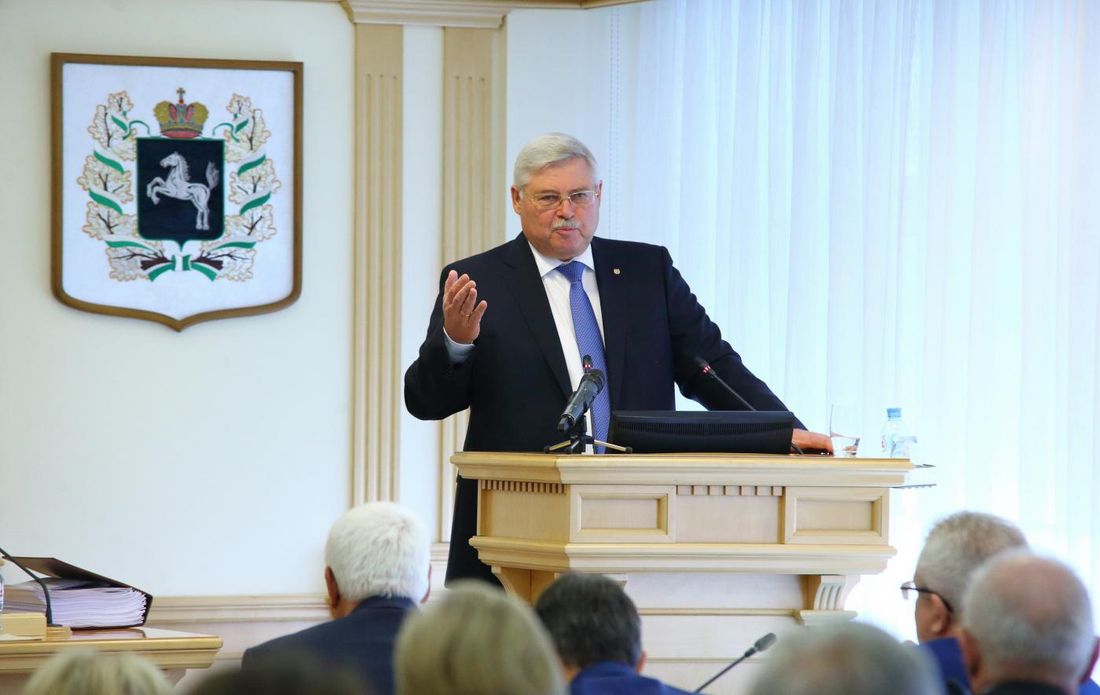 ЗД ТО, Томские новости, ВВП экономика Томской области деньги развитие региона отчет губернатора областная администрация Валовой региональный продукт Томской области в 2019 году впервые превысил 600 млрд рублей — губернатор