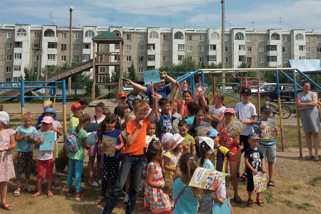 Ростелеком, Томские новости, Ростелеком праздник двора «Ростелеком» собрал томичей на празднике двора