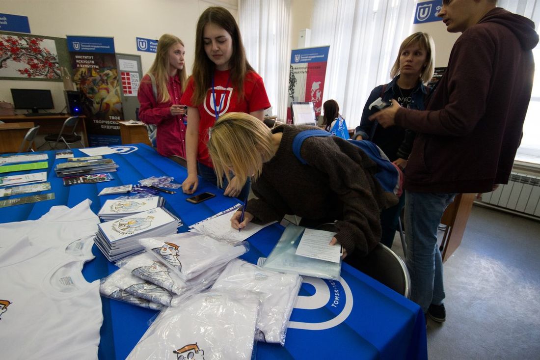 Образование и наука, ТГУ, Томские новости, потанин куда поступать вузы образование дополнительный заработок для студентов Томские вузы вошли в топ-10 по числу заявок на участие в конкурсе Стипендиальной программы Потанина