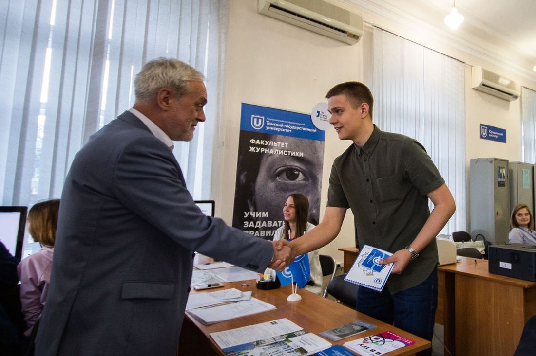 Образование и наука, ТГУ, Томские новости, вуз бюджет образование поступили ТГУ конкурс бюджетные места В Томском госуниверситете отмечают повышение конкурса на бюджетные места
