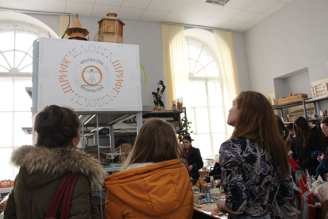 Образование и наука, ТГАСУ, Томские новости, ТГАСУ образование курсы образовательный салон Предуниверситеарий ТГАСУ презентовали на областном образовательном салоне