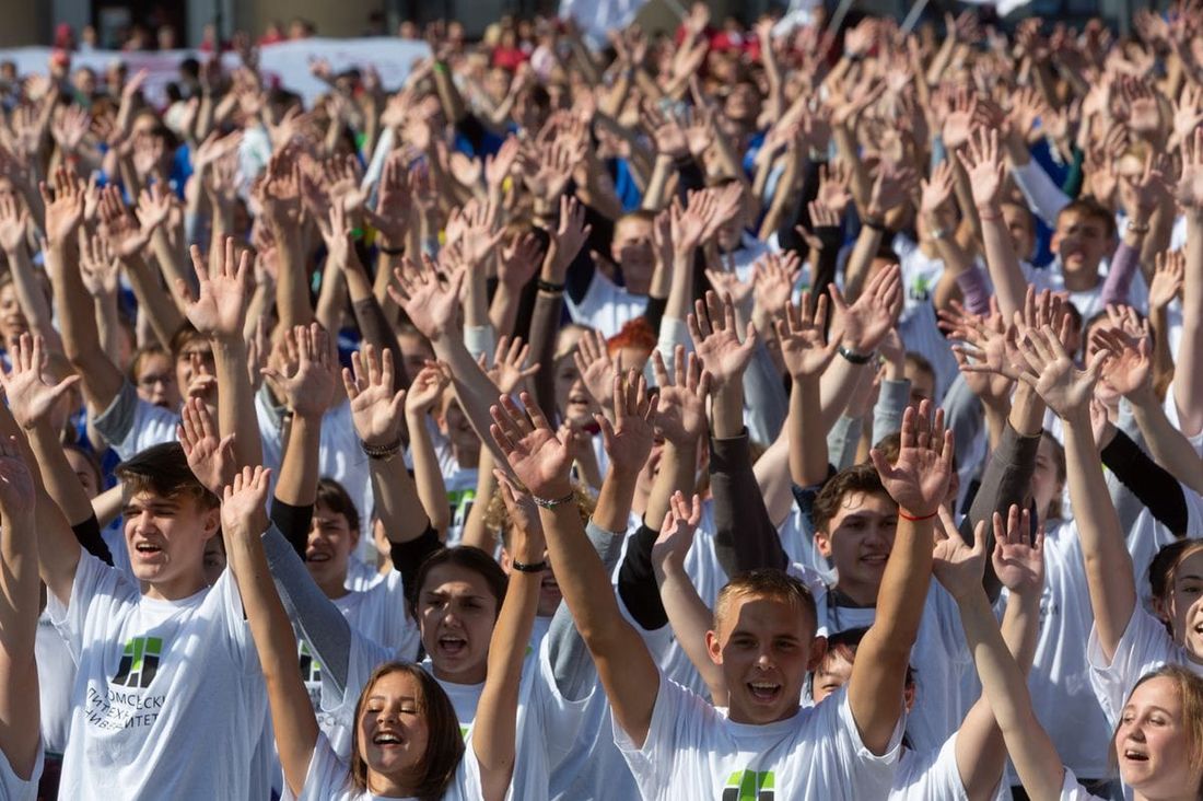 Город, Томские новости, пожар уровень удовольствия рейтинги Томск стал вторым по количеству довольных людей
