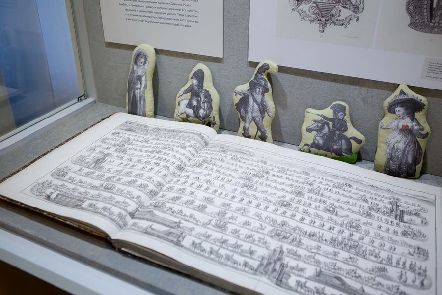 Культура в Томске, ТГУ, Томские новости, гравюра рембрандт выставка темза алтай В Томском художественном музее открылась выставка гравюр к юбилею ТГУ