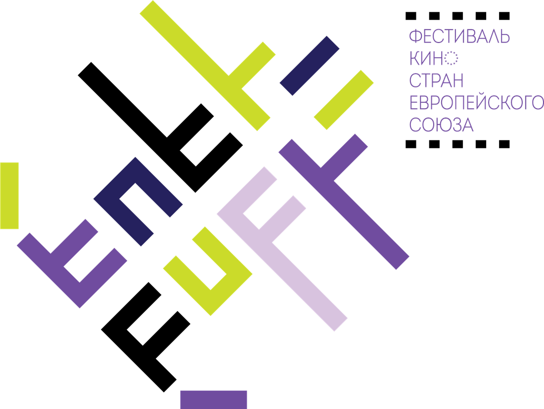 Афиша Томска, Культура в Томске, Томские новости, кино фильм фестистиваль кино европа европейский кинематограф ес В начале октября в Томске пройдет Фестиваль кино стран Европейского союза