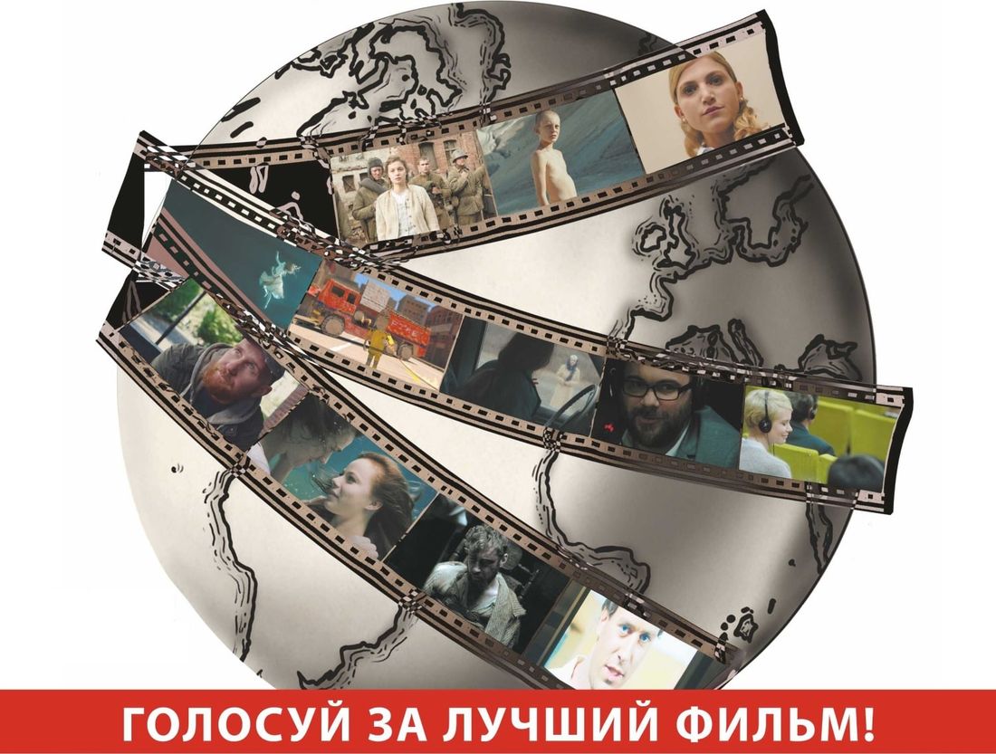 Афиша Томска, Культура в Томске, Томские новости, манхэттен фестиваль кино короткий метр короткометражки В Томске откроется Манхэттенский фестиваль короткометражного кино