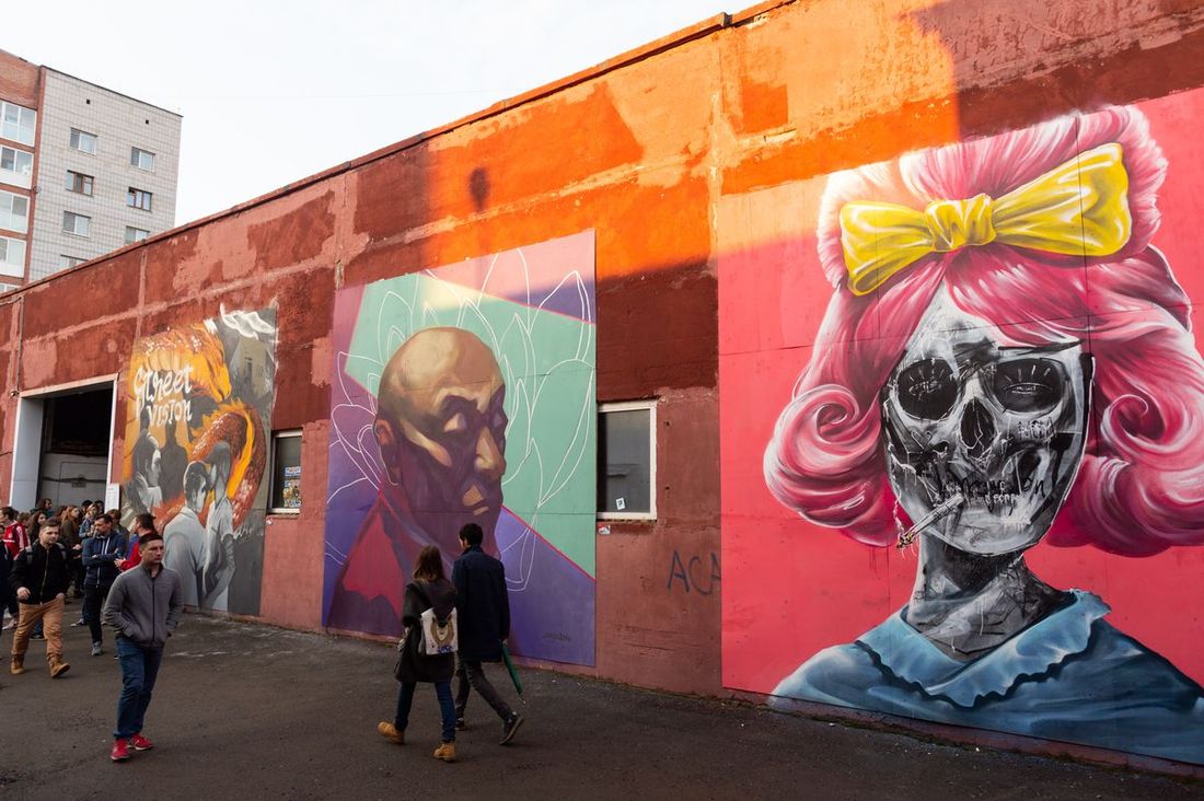 Культура в Томске, Томские новости, стритвижн культура выставка перенос карантин мероприятия пандемия Томский Street Vision 2020 переносят с мая на сентябрь