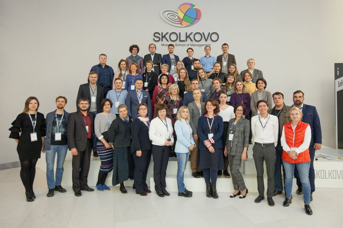 Образование и наука, Томские новости, обучение квалификация музей ревитализация сколково урбанистика Специалист томского музея обучился ревитализации в Сколково