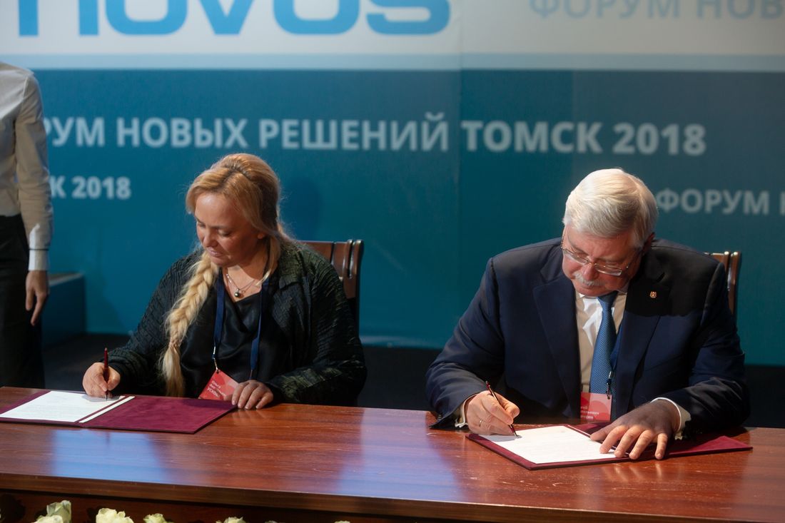 Образование и наука, Томские новости, НОЦ научно-образовательный центр Cognitive Technologies подключится к созданию научно-образовательного центра в Томске