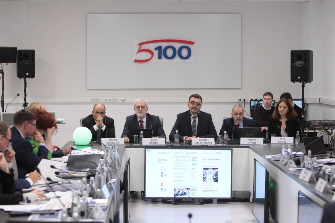 Образование и наука, ТГУ, Томские новости, образование тгу наука рейтинг лидеры Томский госуниверситет — в группе лидеров Проекта 5–100