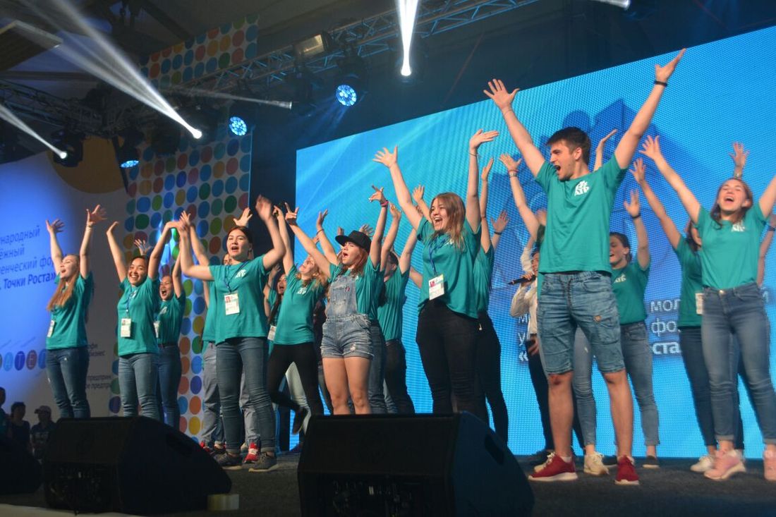 Бизнес, Томские новости, томск бизнес предпринимательство месторождение успеха Томские предприниматели приняли участие в бизнес-форумах в рамках программы «Томск — месторождение успеха»