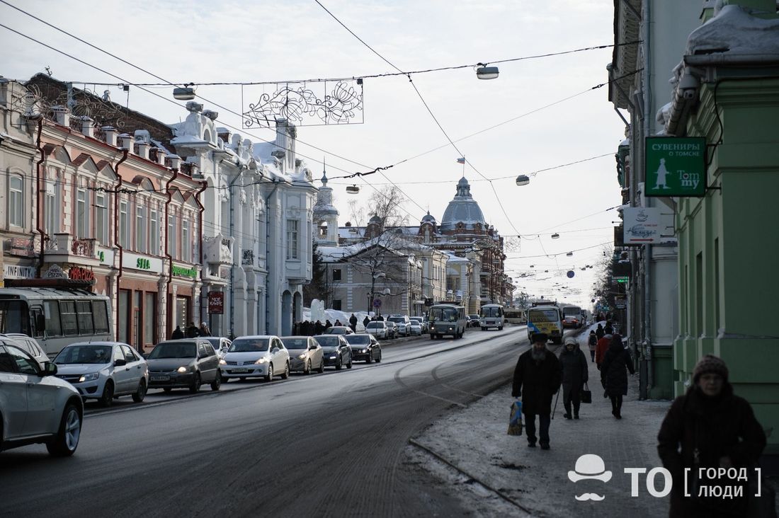 Погода и природа, Томские новости, Томск неблагоприятные метеорологические условия опасность воздух загрязнение Томичей предупреждают о неблагоприятных метеорологических условиях