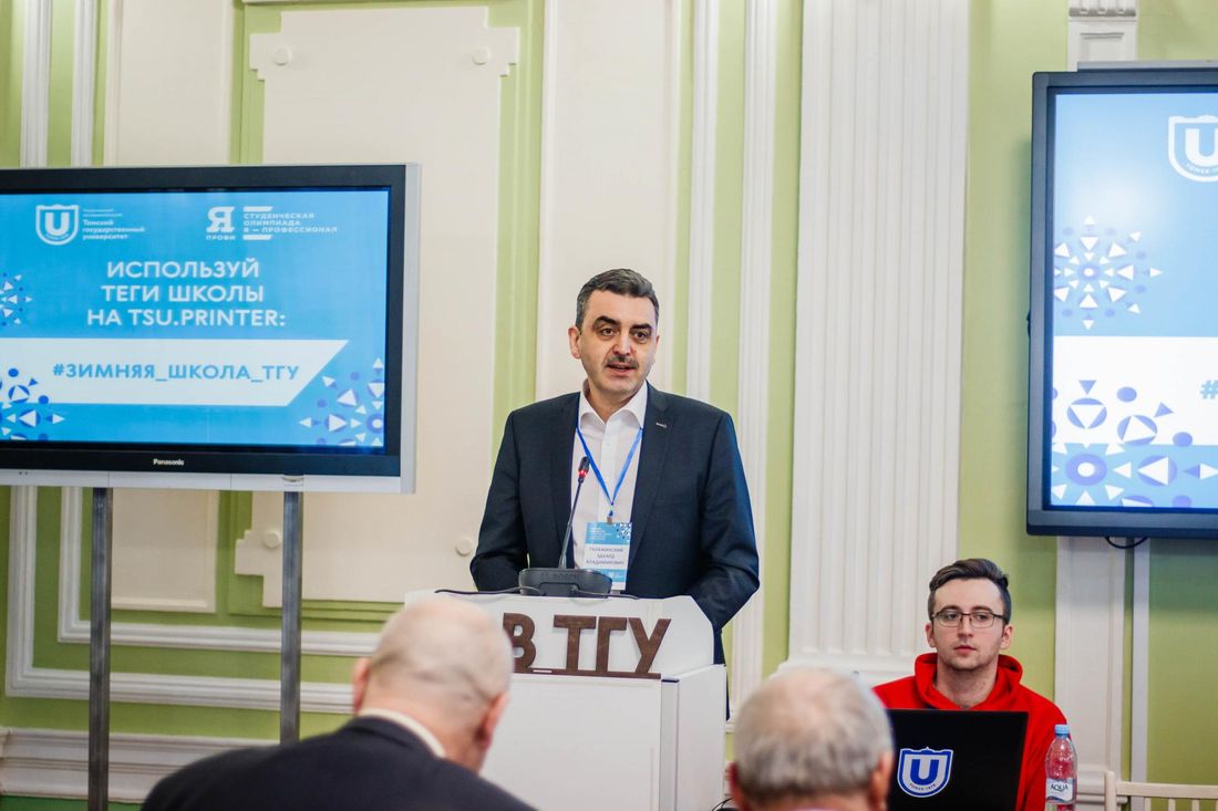 Награды и назначения, ТГУ, Томские новости, ТГУ Галажинский назначение вуз ректор Эдуард Галажинский вновь назначен ректором Томского госуниверситета