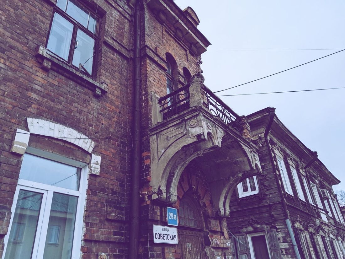 #OldTownСhallenge, Город, Томские новости, Томск призывает города России присоединяться к #OldTownChallenge Томск призывает города России присоединяться к #OldTownChallenge