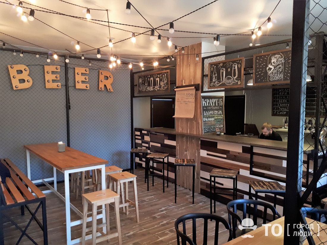Еда, Томские новости, Fun Craft Bar: ламповый бар на «лампочке»